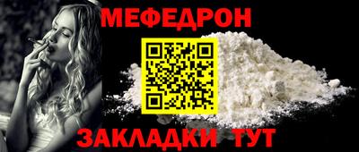 первитин Свободный