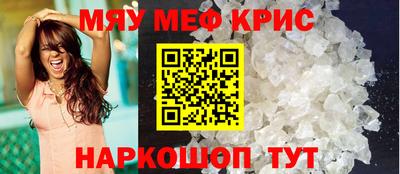 первитин Свободный