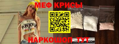 первитин Свободный