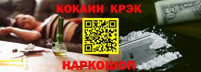 первитин Свободный