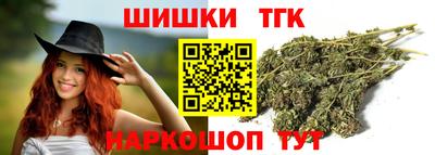 мдма Севастополь