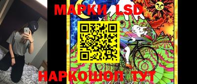 первитин Свободный