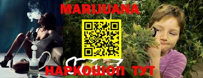 первитин Свободный