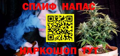 первитин Свободный