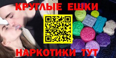 каннабис Северобайкальск