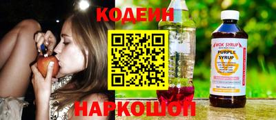 первитин Свободный