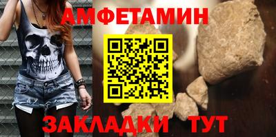 первитин Свободный