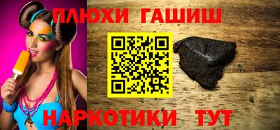 первитин Свободный
