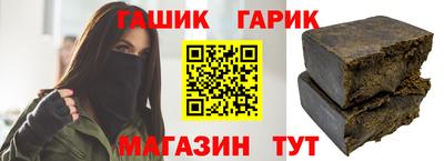 мдма Севастополь
