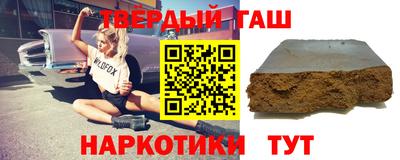 первитин Свободный