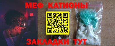 первитин Свободный